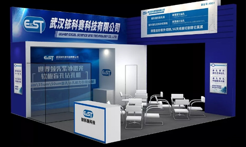 铱科赛：与您相约“2020年国际电子电路（深圳）展览会”